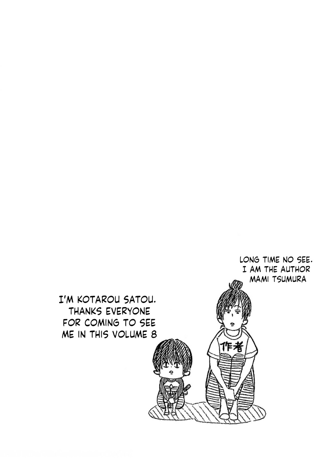Kotaro Lives Alone, Chapter 122 image 012